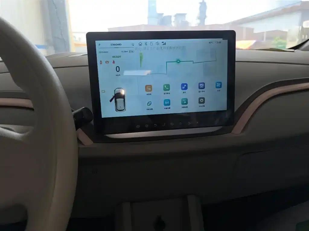 Yizhi EV3 2025 Plus 330KM Comfort Model — миниатюра 13