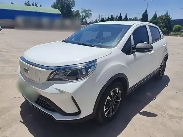 EX3 Kung Fu Bull 2021 Model - Resilient Bull