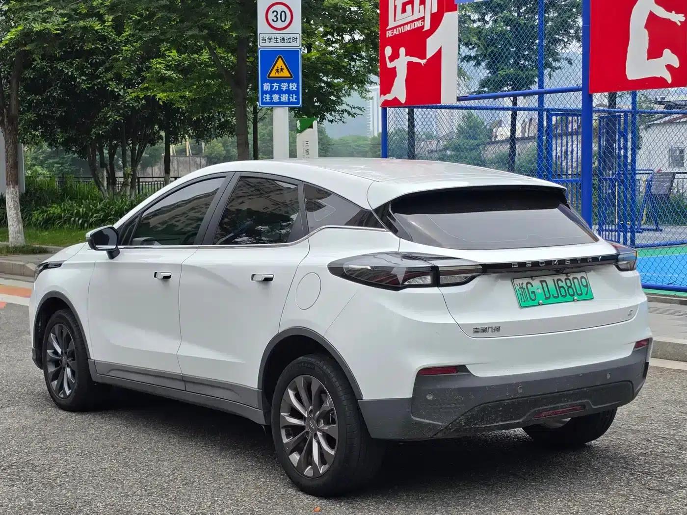 Geely Geometry C 2022 Blueberry C400 — миниатюра 6