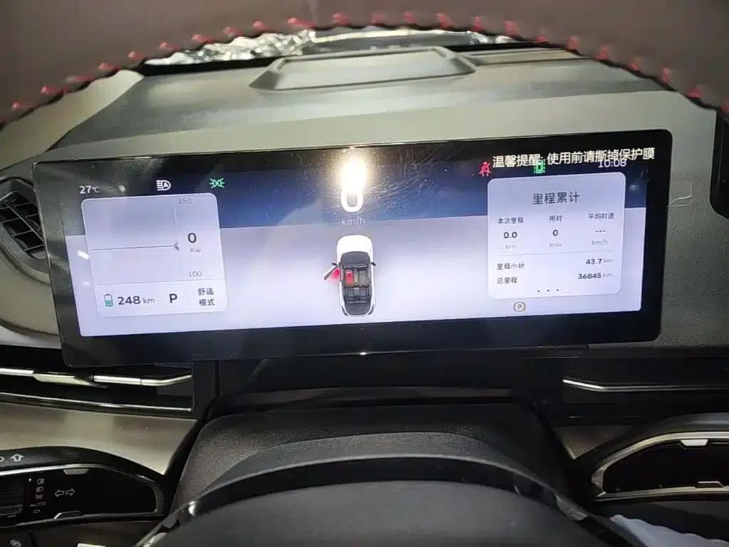 Geely Geometry M6 2022 450 New Smart Edition — миниатюра 12