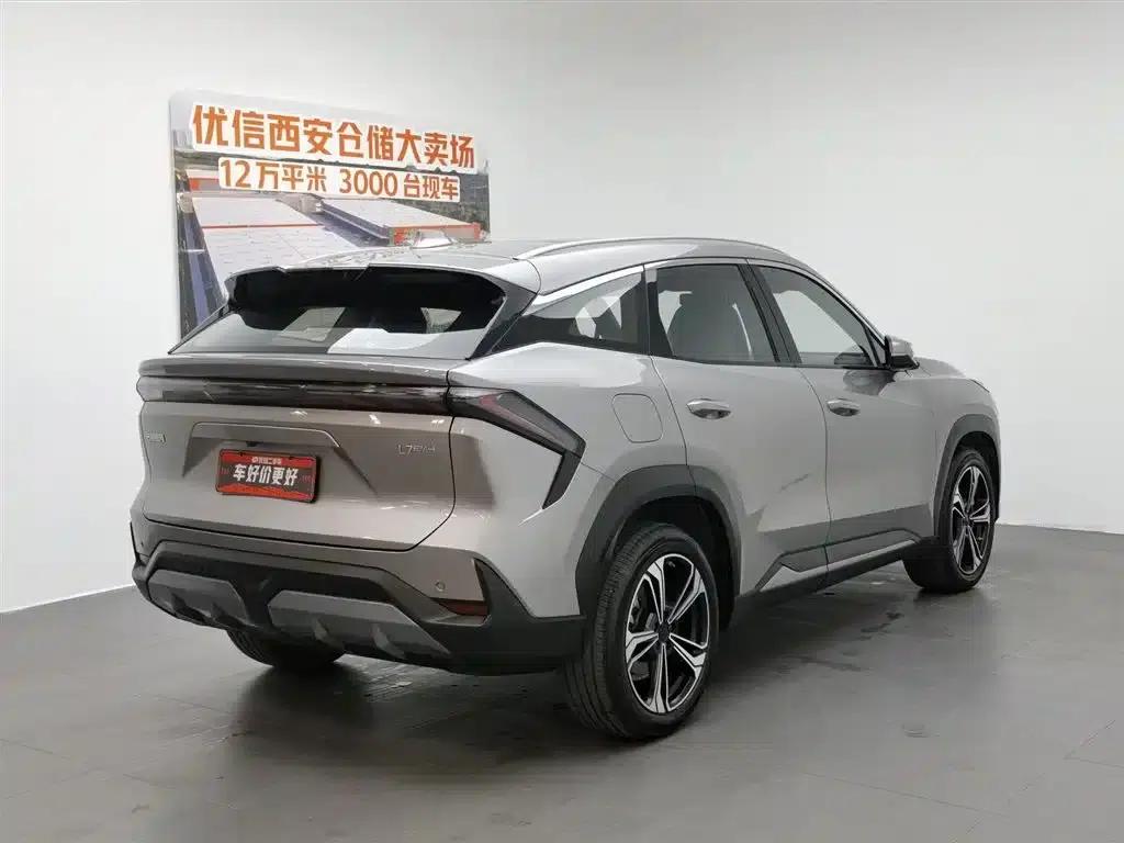 Galaxy L7 2025 EM-i 115km Explorer+ Edition — миниатюра 2