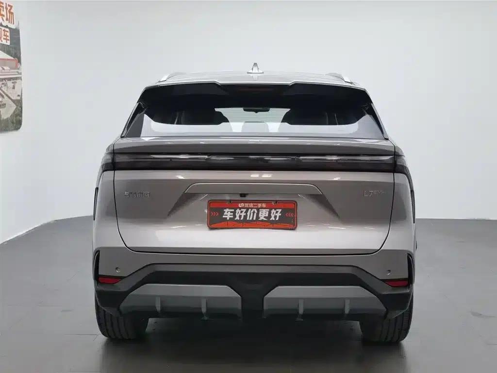 Galaxy L7 2025 EM-i 115km Explorer+ Edition — миниатюра 4