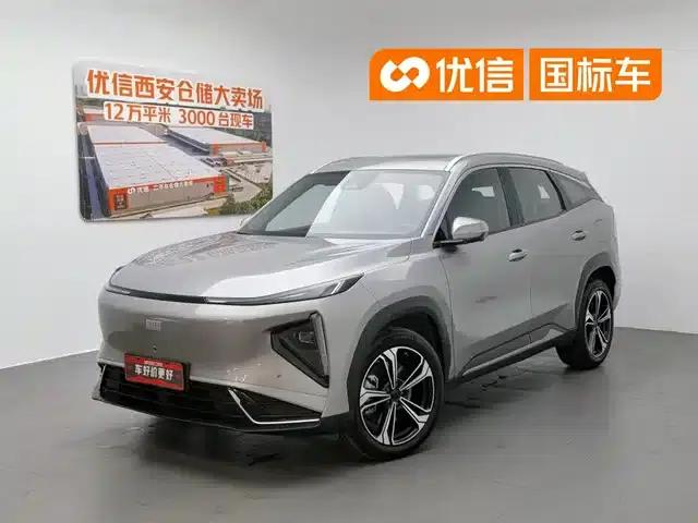 Galaxy L7 2025 EM-i 115km Explorer+ Edition