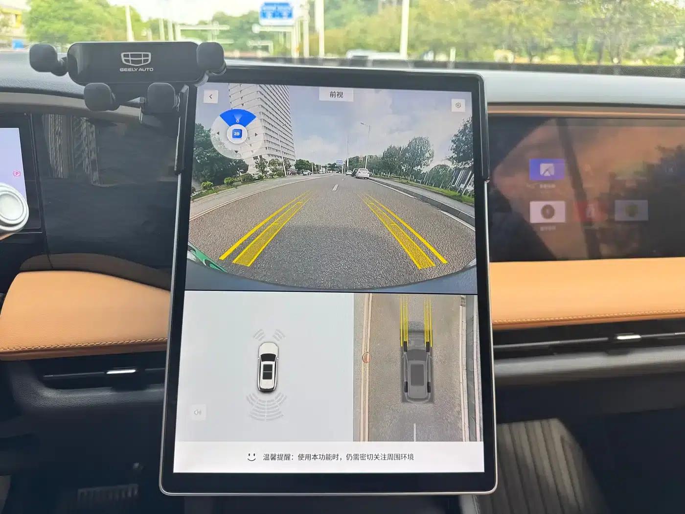 Galaxy L7 2023 1.5T 55km PRO — миниатюра 15
