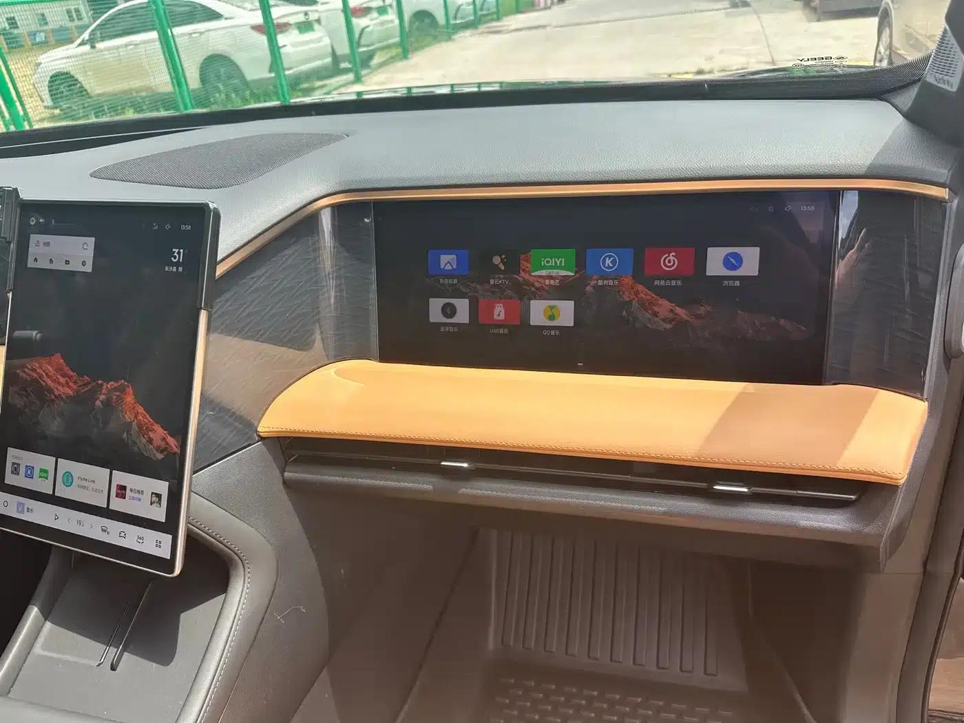 Galaxy L7 2024 1.5T 115km PLUS Dragon Edition — миниатюра 6