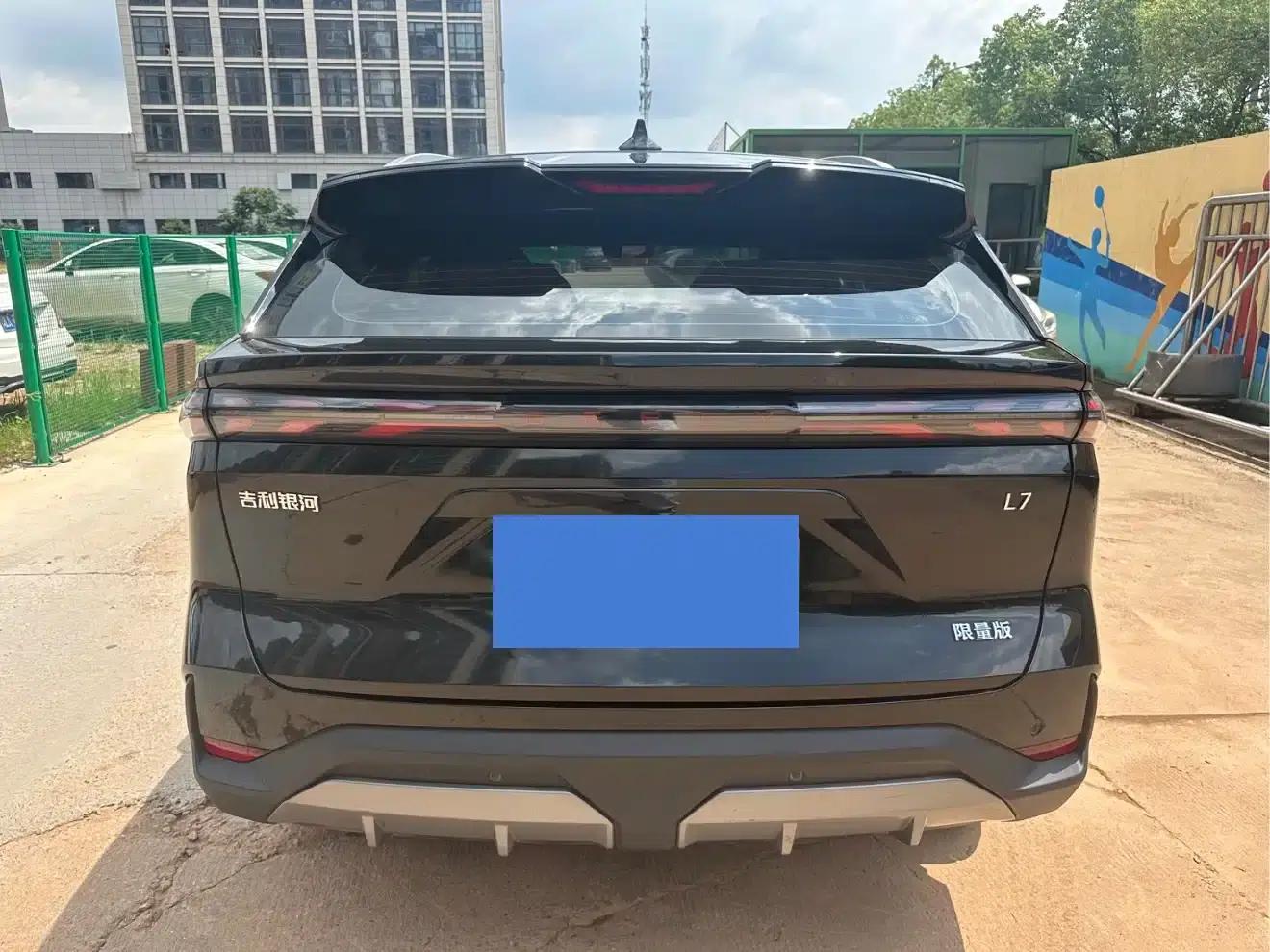 Galaxy L7 2024 1.5T 115km PLUS Dragon Edition — миниатюра 10