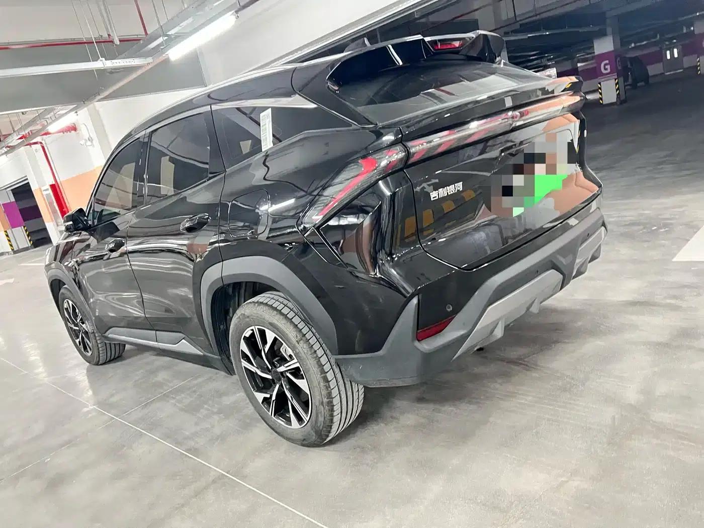 Galaxy L7 2023 1.5T 55km PRO — миниатюра 4