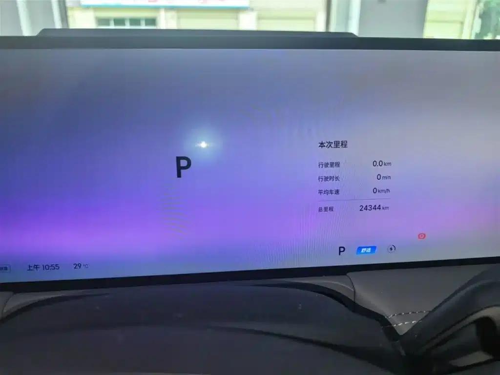 Galaxy E8 2025 Model 700km Long-Range Intelligent Driving Edition — миниатюра 12
