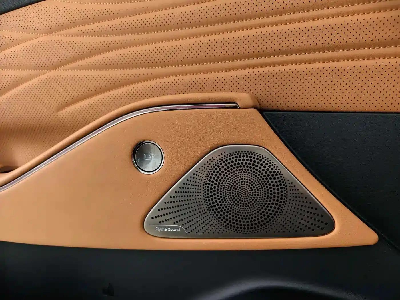 Galaxy Star 8 2025 Model 130km EM-P Starship Edition — миниатюра 14