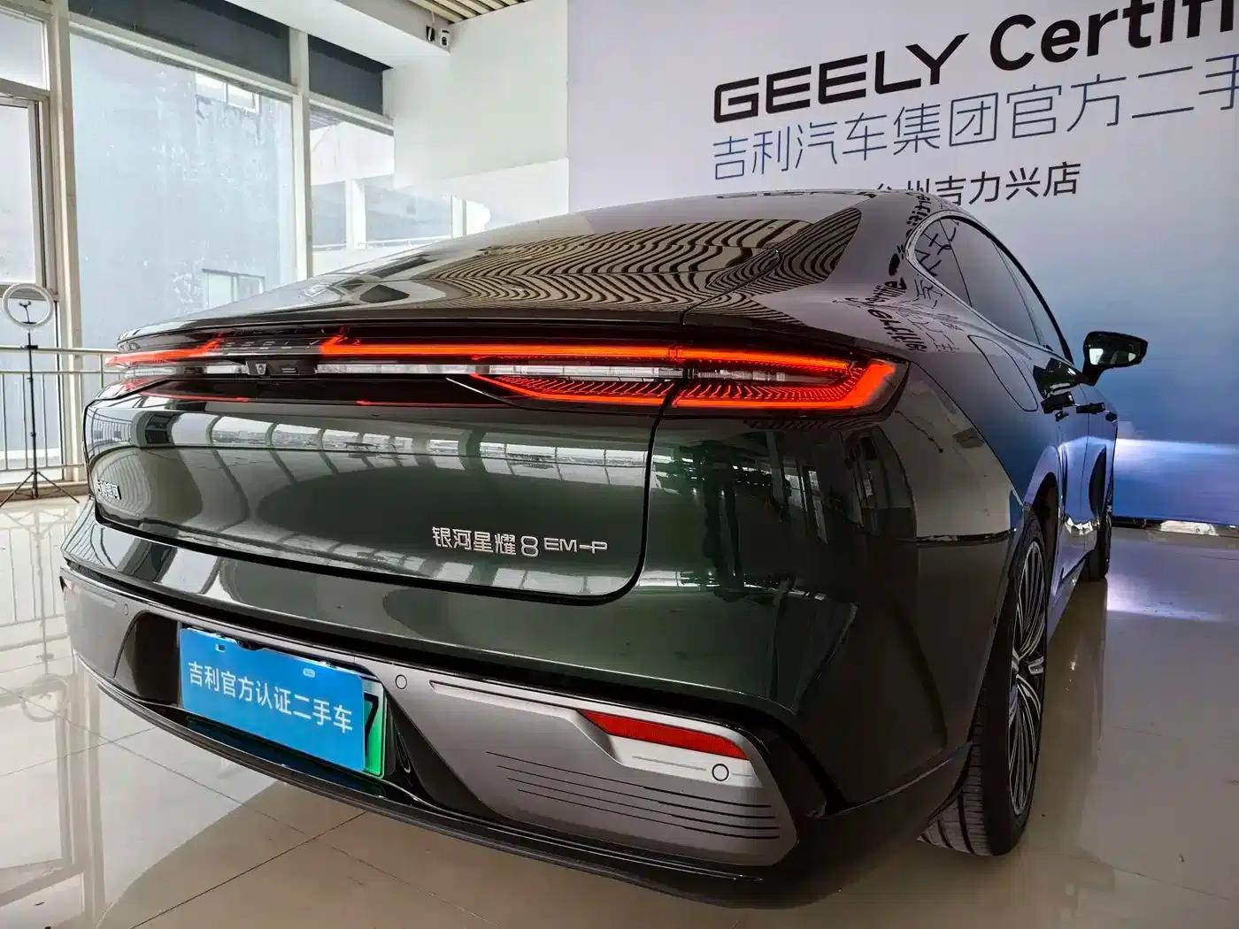 Galaxy Star 8 2025 Model 130km EM-P Starship Edition — миниатюра 8