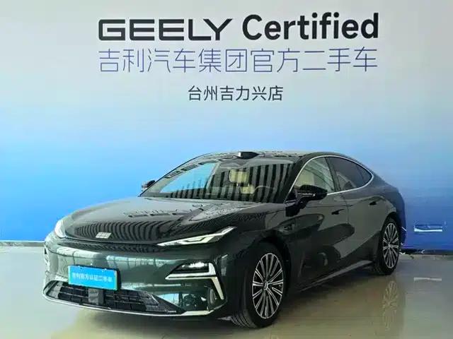 Galaxy Star 8 2025 Model 130km EM-P Starship Edition