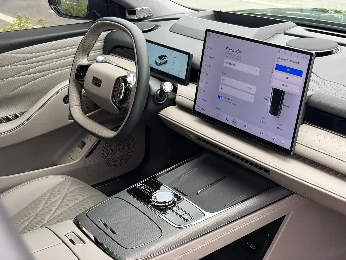 Galaxy Star 8 2025 Model 130km EM-P Starship Edition — миниатюра 12