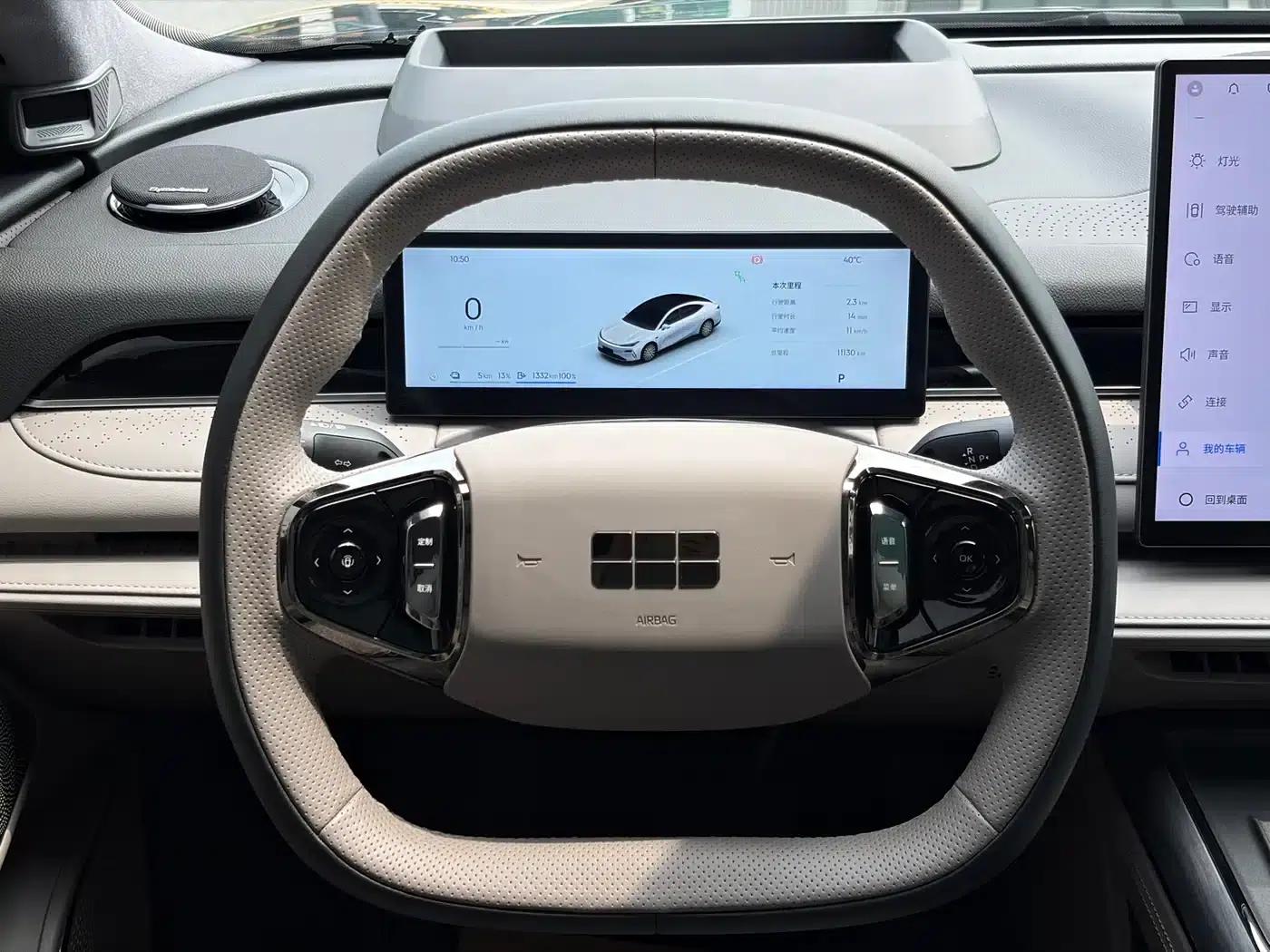 Galaxy Star 8 2025 Model 130km EM-P Starship Edition — миниатюра 17