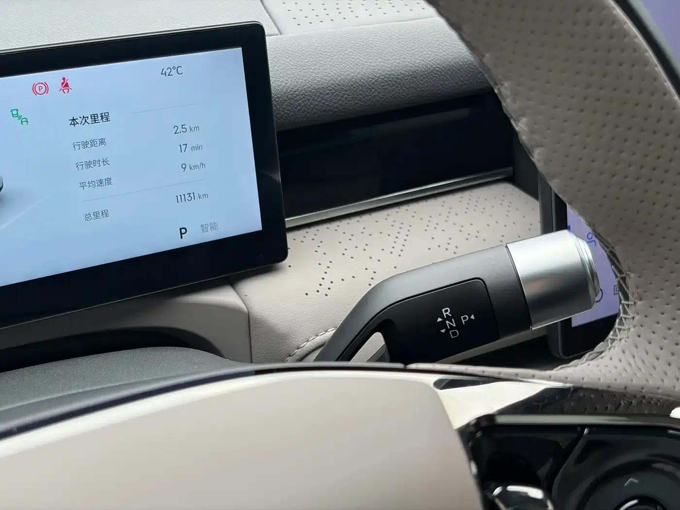 Galaxy Star 8 2025 Model 130km EM-P Starship Edition — миниатюра 18