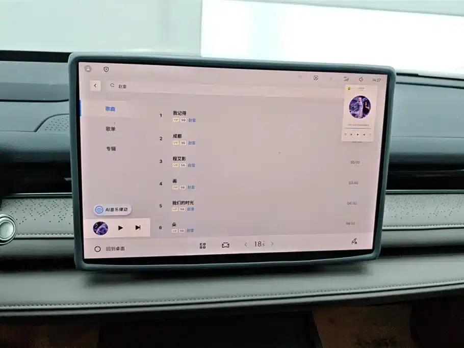 Galaxy Star 8 2025 Model 130km EM-P Starship Edition — миниатюра 13