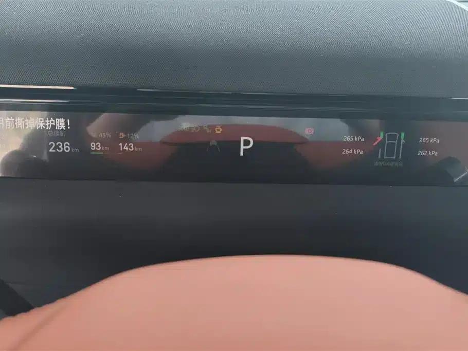 Galaxy M9 2025 230km/h 2WD Explorer Edition — миниатюра 14