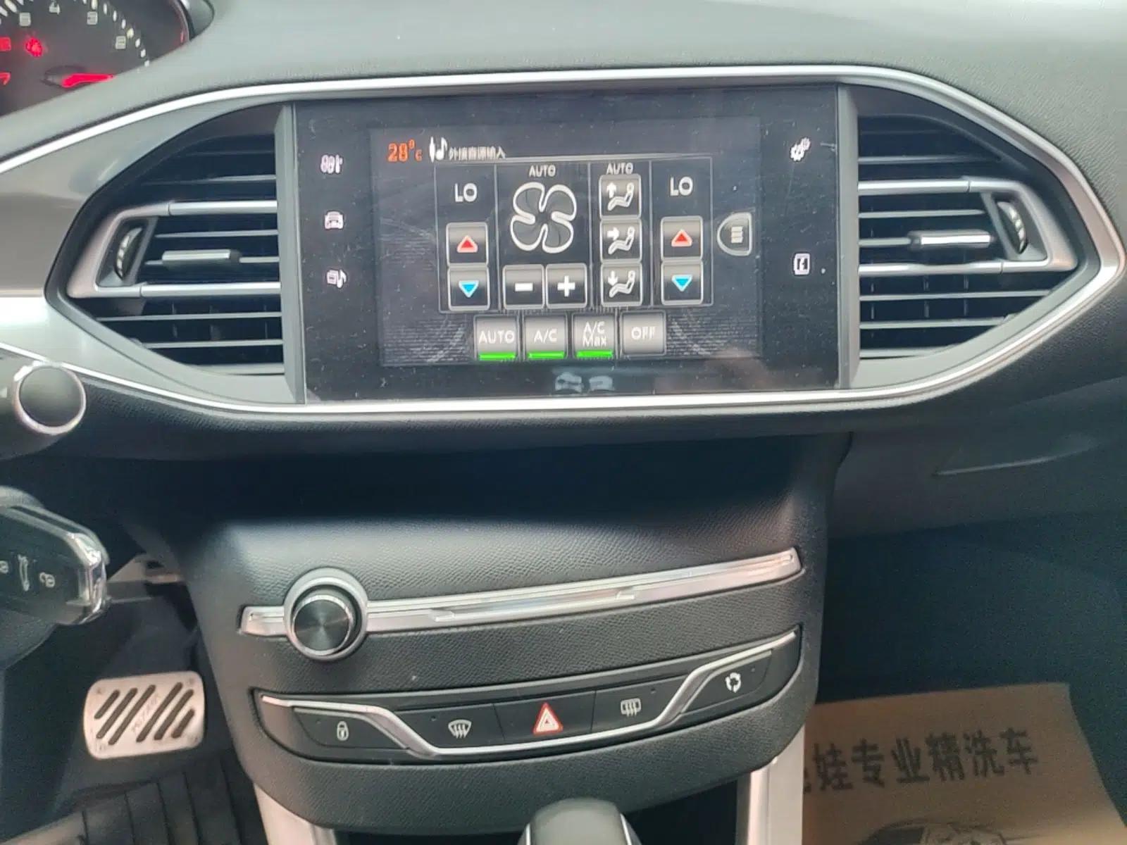 Peugeot 308S 2015 1.2T Automatic Jingchi Edition — миниатюра 15