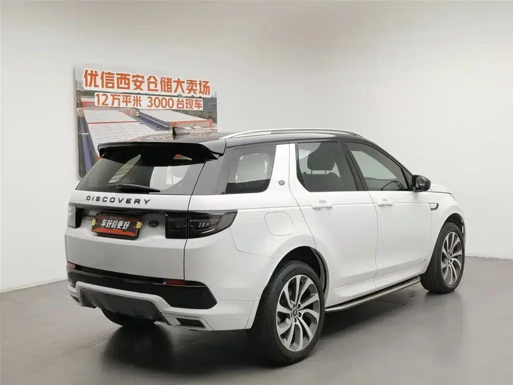 Discover Sporty New Energy 2021 P300e Performance Technology Edition — миниатюра 2