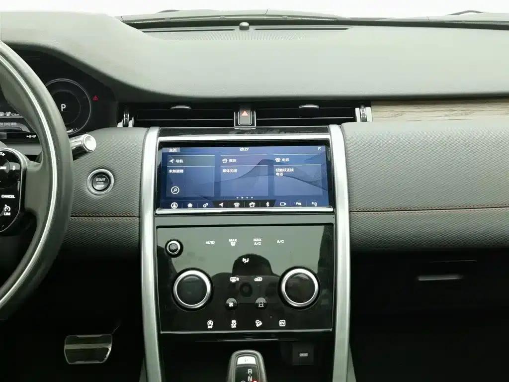 Discover Sporty New Energy 2021 P300e Performance Technology Edition — миниатюра 12