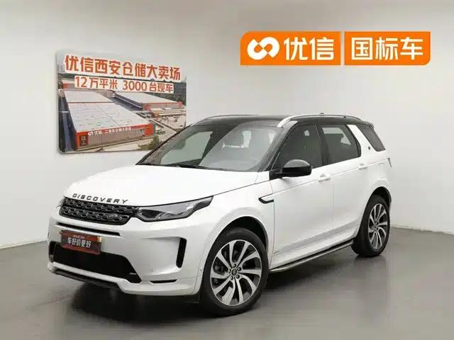 Discover Sporty New Energy 2021 P300e Performance Technology Edition