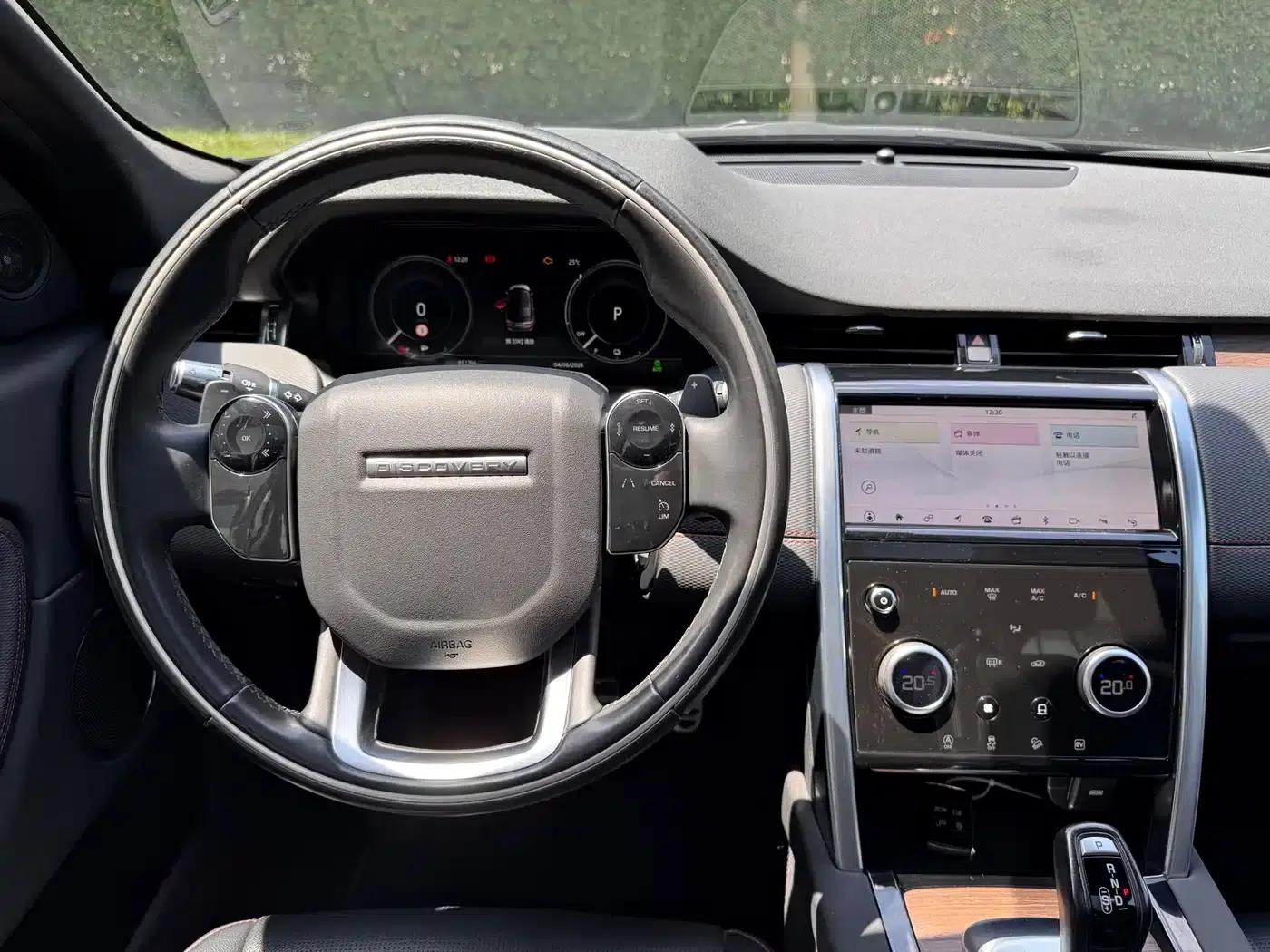 Discover Sporty New Energy 2021 P300e Performance Technology Edition — миниатюра 12