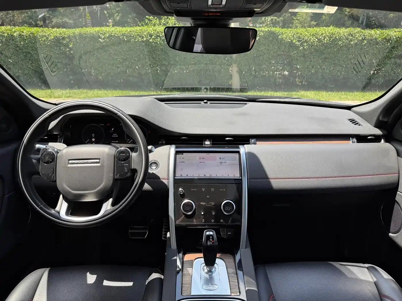 Discover Sporty New Energy 2021 P300e Performance Technology Edition — миниатюра 13