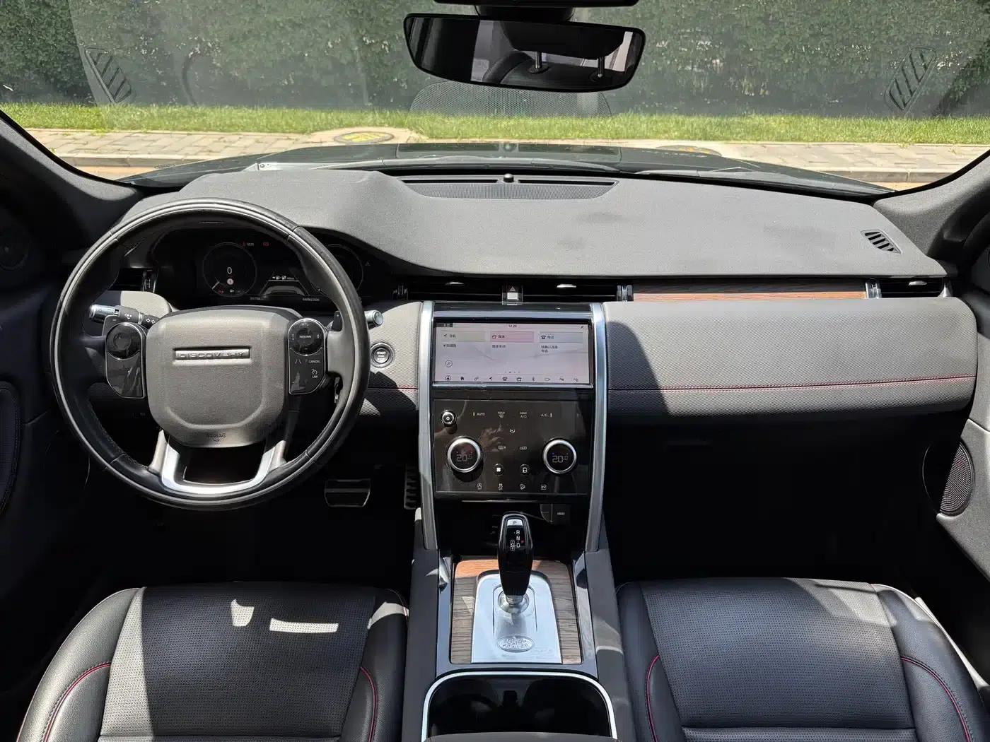 Discover Sporty New Energy 2021 P300e Performance Technology Edition — миниатюра 14