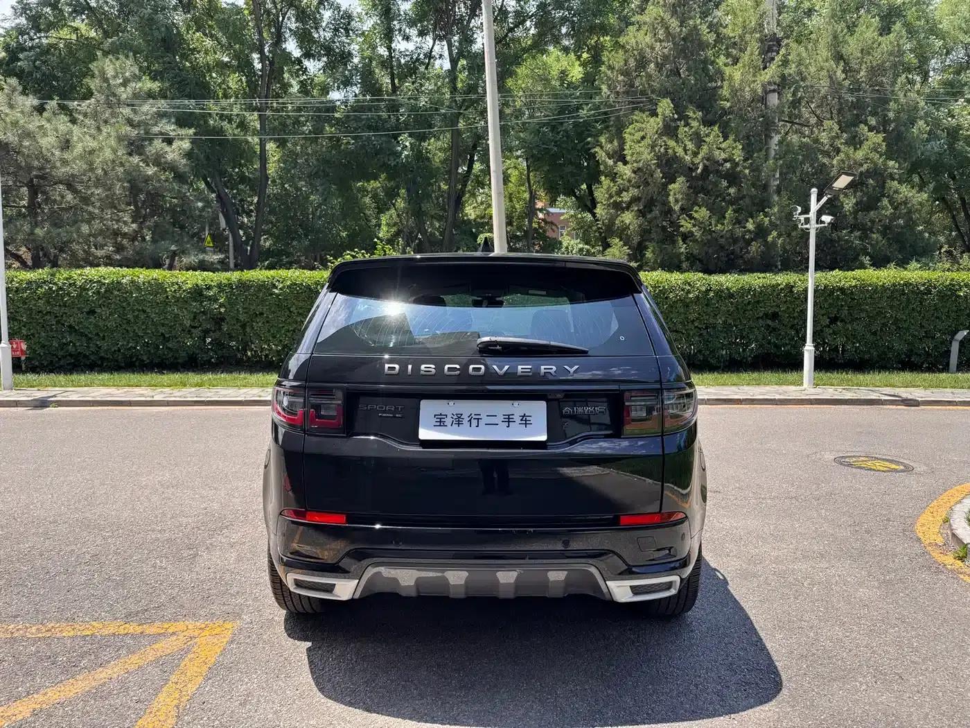 Discover Sporty New Energy 2021 P300e Performance Technology Edition — миниатюра 4
