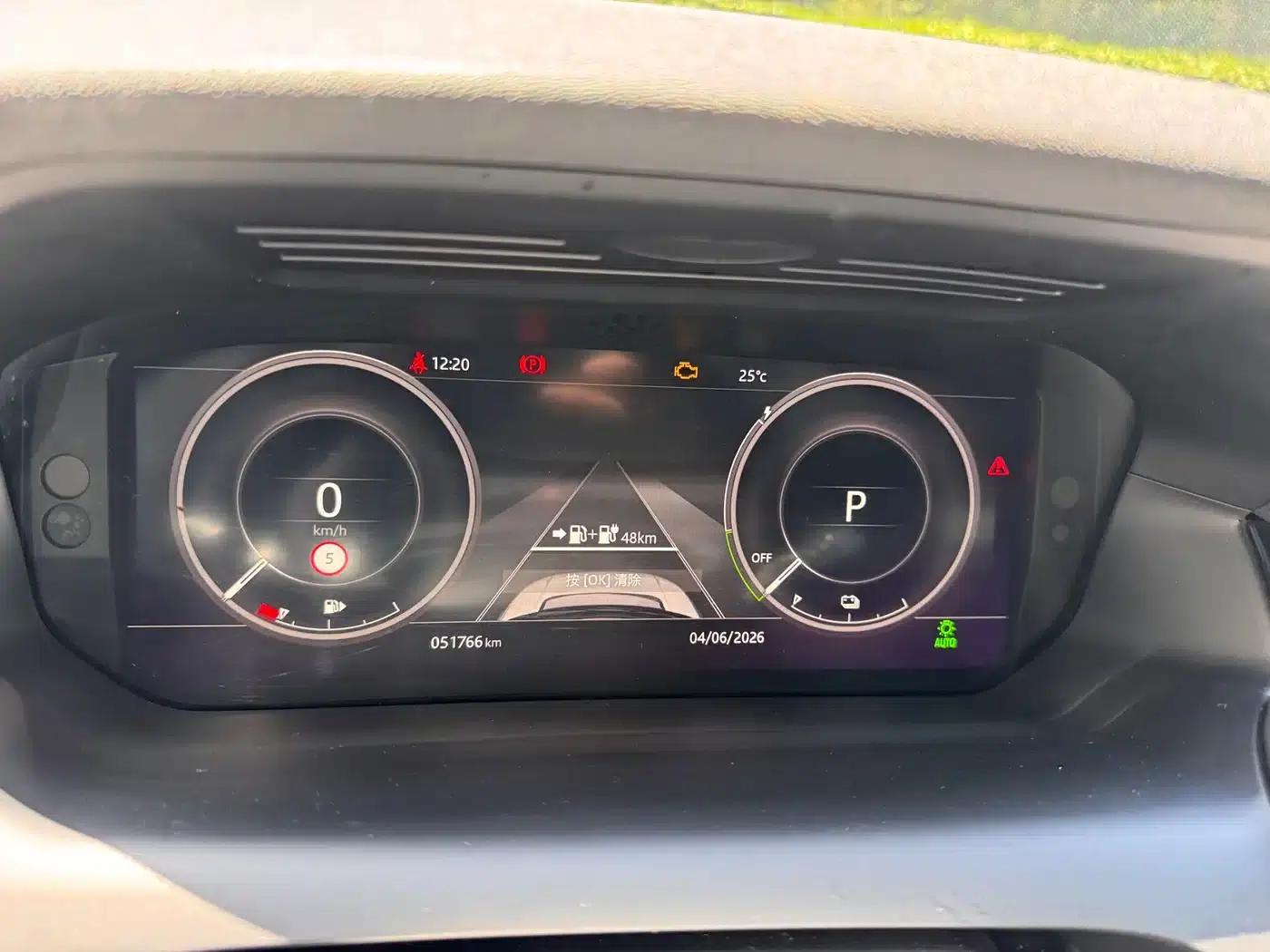 Discover Sporty New Energy 2021 P300e Performance Technology Edition — миниатюра 9