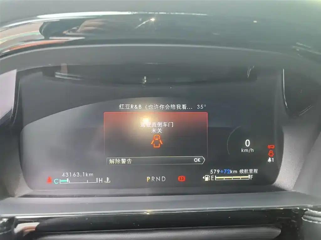 Adventurer New Energy 2021 PHEV AWD e-Elegant Edition — миниатюра 12