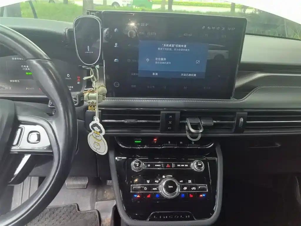 Adventurer New Energy 2021 PHEV AWD e-Elegant Edition — миниатюра 13
