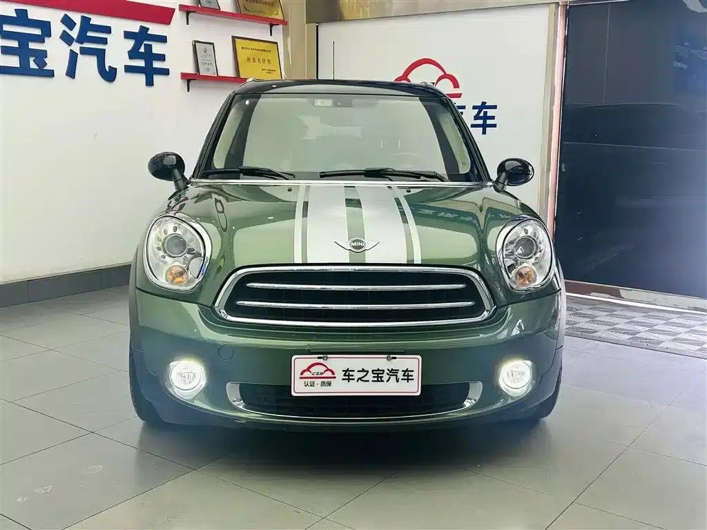 2013 MINI PACEMAN 1.6L COOPER — миниатюра 2