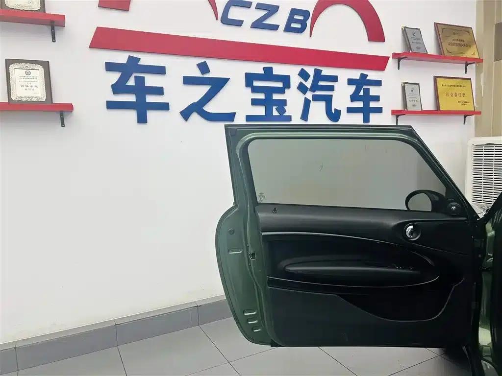 2013 MINI PACEMAN 1.6L COOPER — миниатюра 22