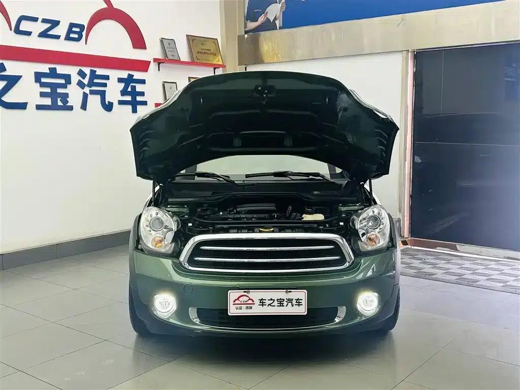 2013 MINI PACEMAN 1.6L COOPER — миниатюра 24