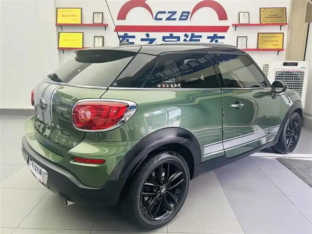 2013 MINI PACEMAN 1.6L COOPER — миниатюра 5