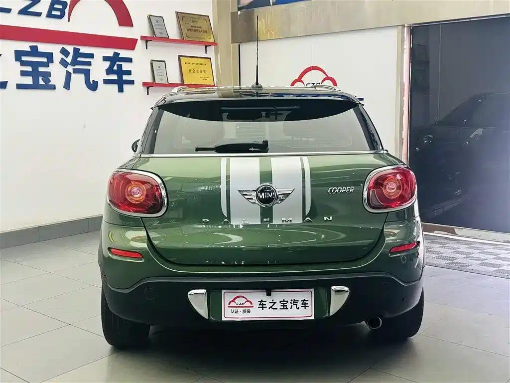 2013 MINI PACEMAN 1.6L COOPER — миниатюра 6