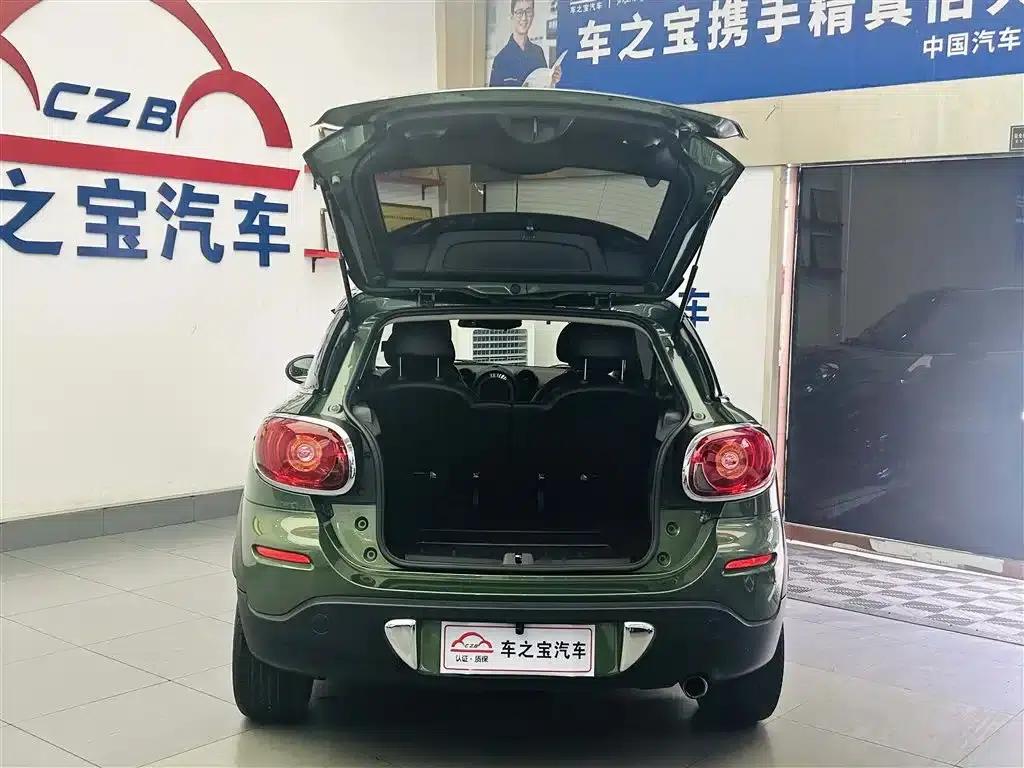 2013 MINI PACEMAN 1.6L COOPER — миниатюра 9