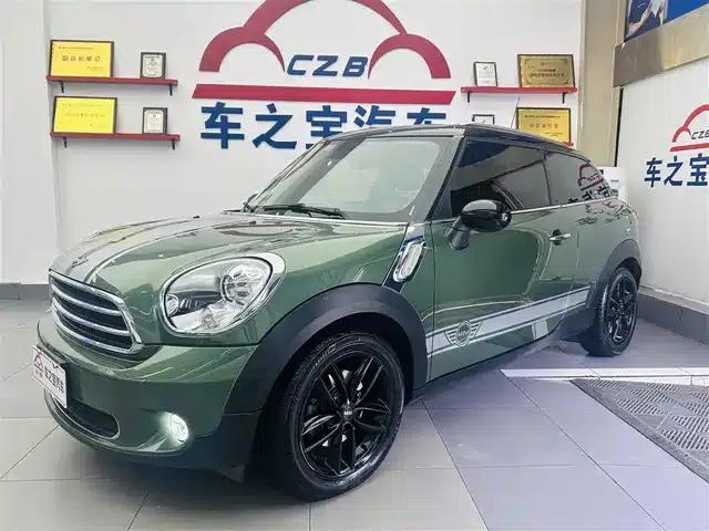 2013 MINI PACEMAN 1.6L COOPER