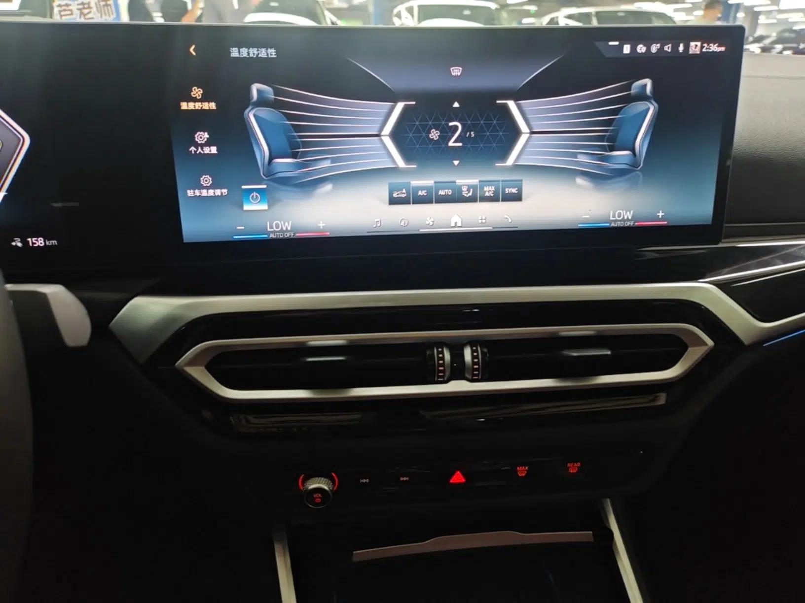 BMW i4 2023 eDrive35 — миниатюра 24