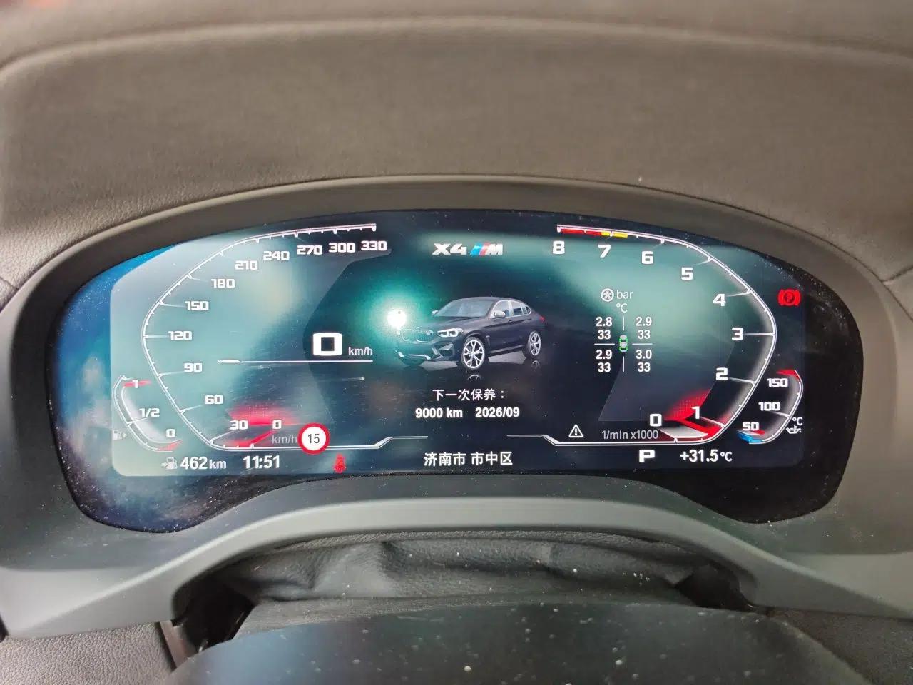 BMW X4 M 2021 X4 M Competition Edition — миниатюра 11