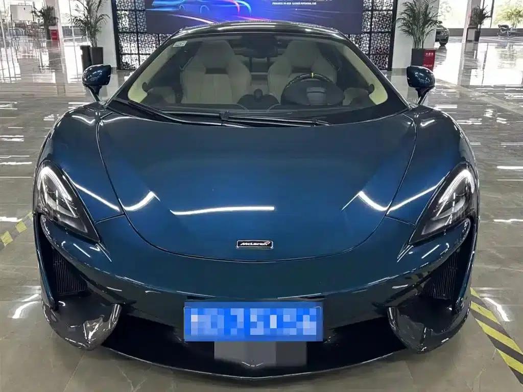 McLaren 570 2015 570S 3.8T Coupe — миниатюра 1