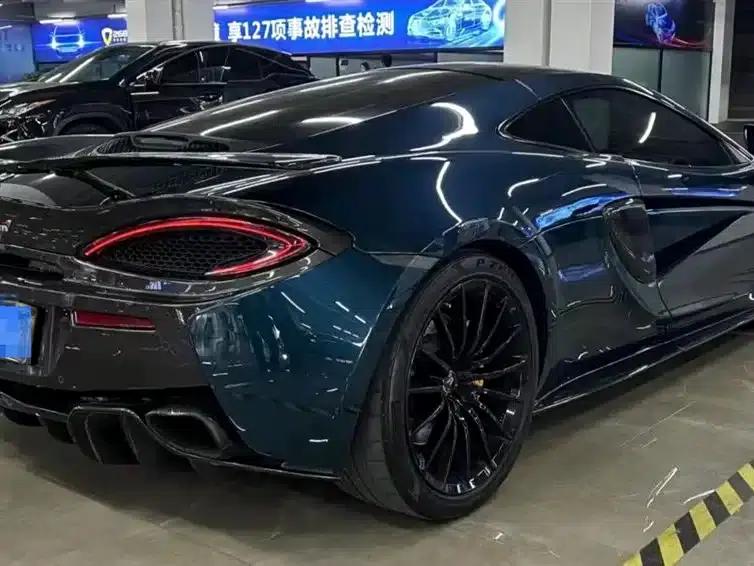 McLaren 570 2015 570S 3.8T Coupe — миниатюра 2