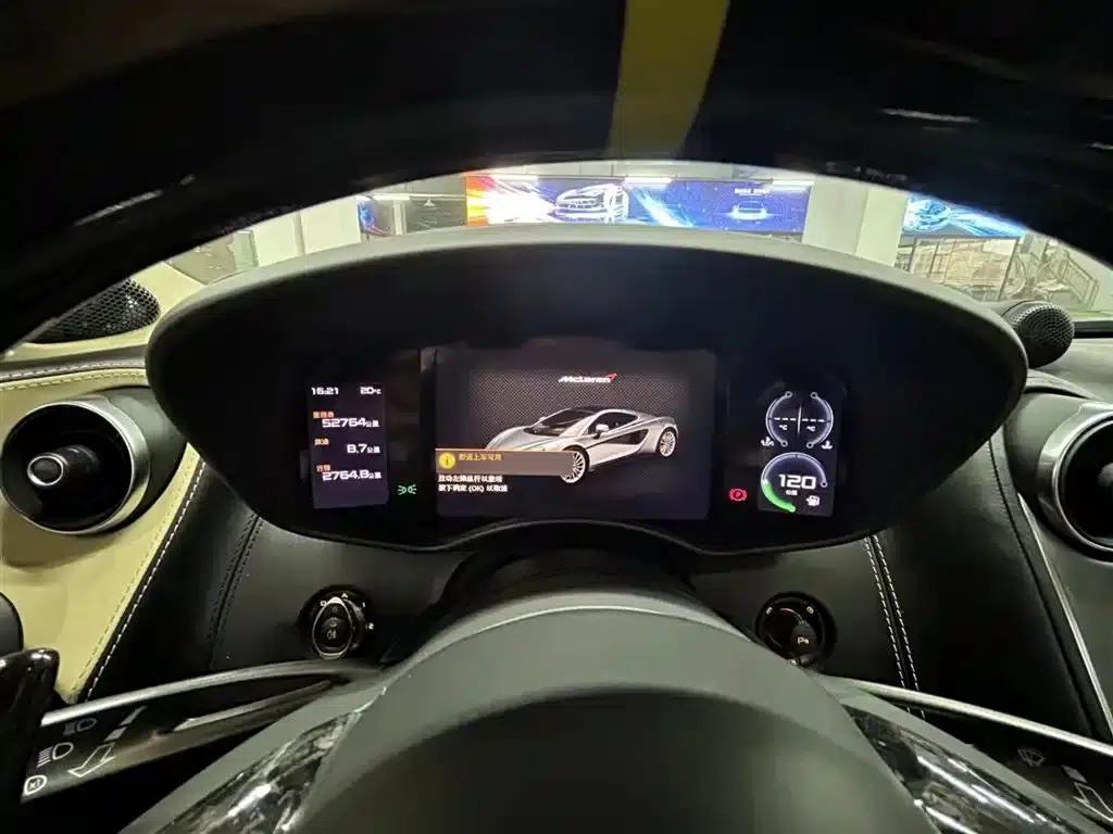 McLaren 570 2015 570S 3.8T Coupe — миниатюра 3