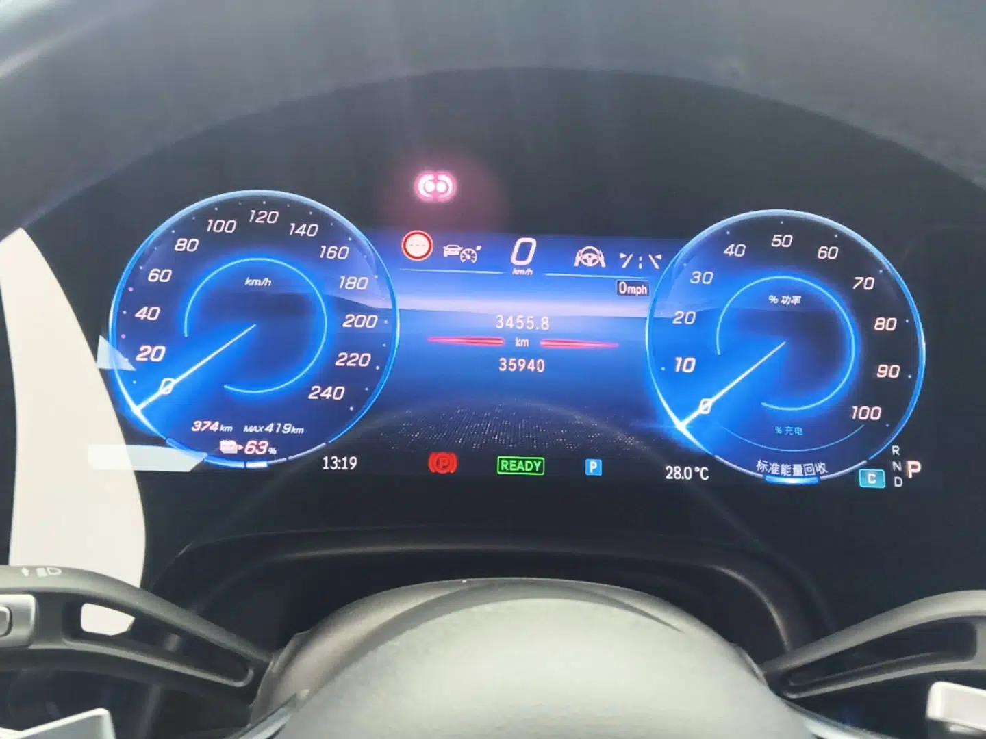 Mercedes-Benz EQS SUV 2023 450 4MATIC Pioneer Edition — миниатюра 14
