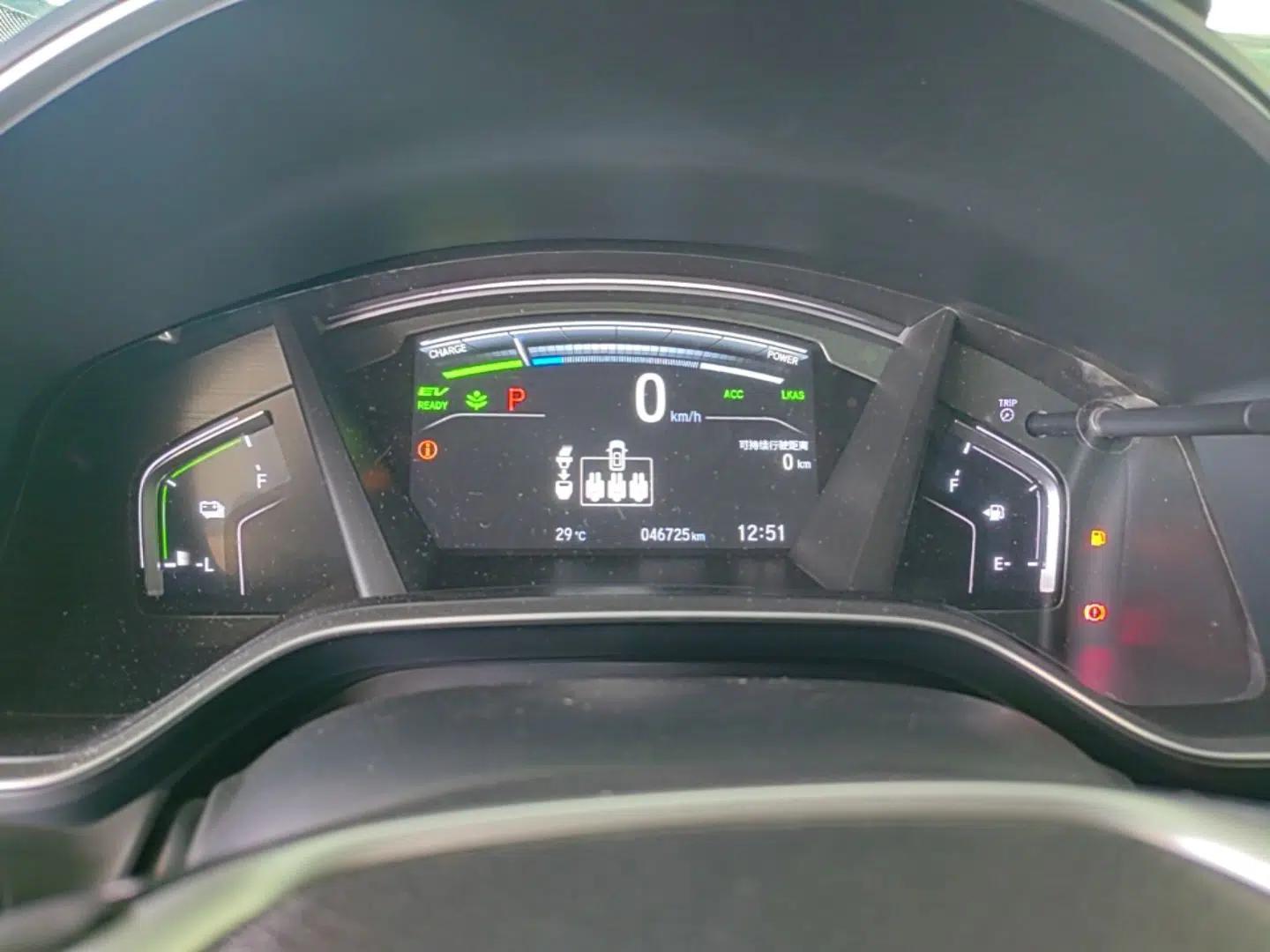 Honda Breeze New Energy 2022 ePHEV Luxury Edition — миниатюра 14