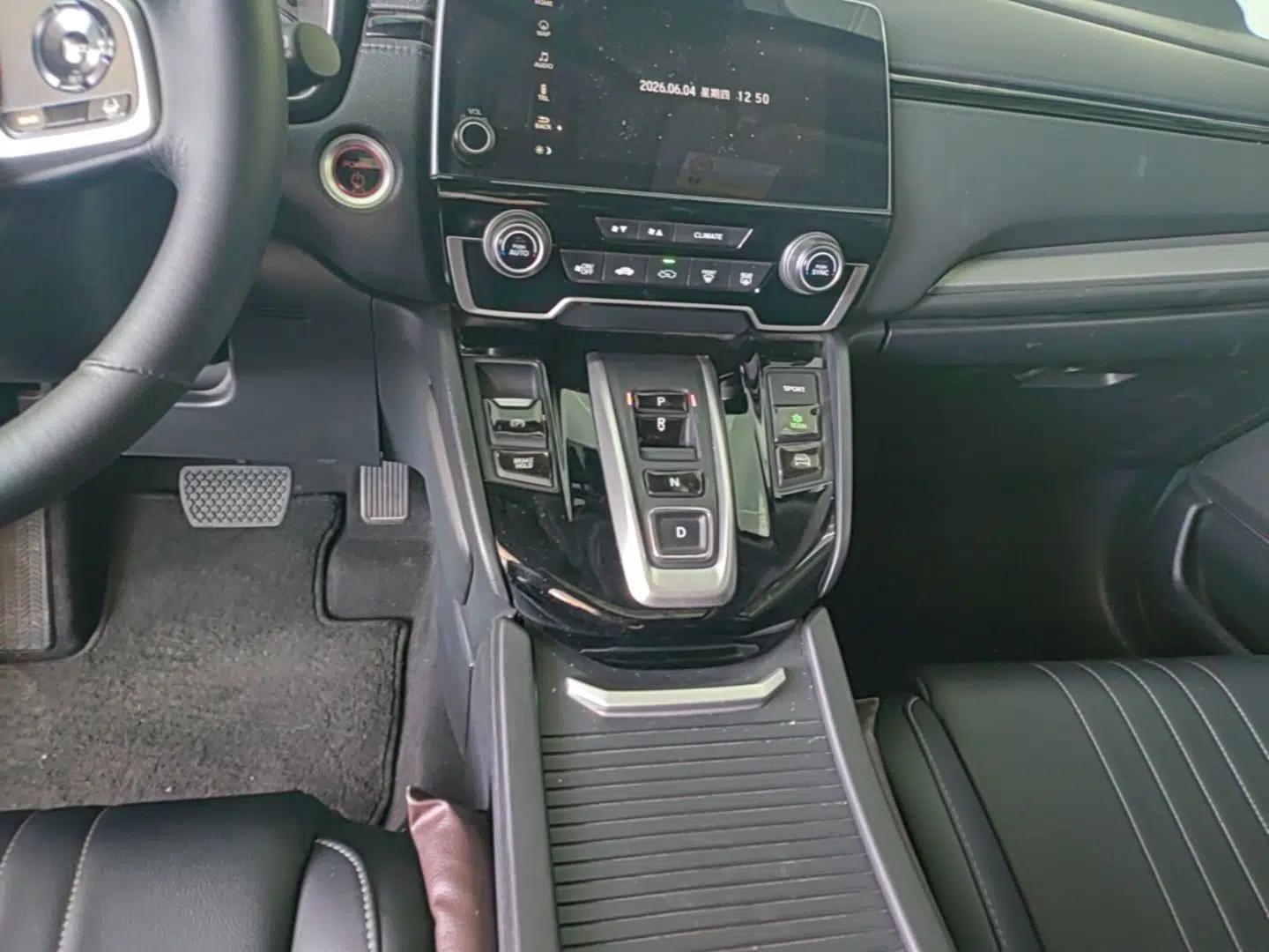 Honda Breeze New Energy 2022 ePHEV Luxury Edition — миниатюра 16