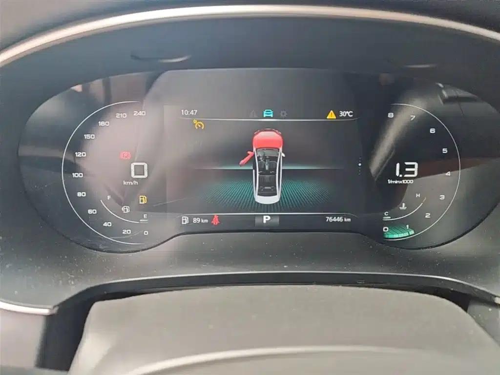 Roewe i6 MAX 2020 300TGI Automatic Cool Edition — миниатюра 12
