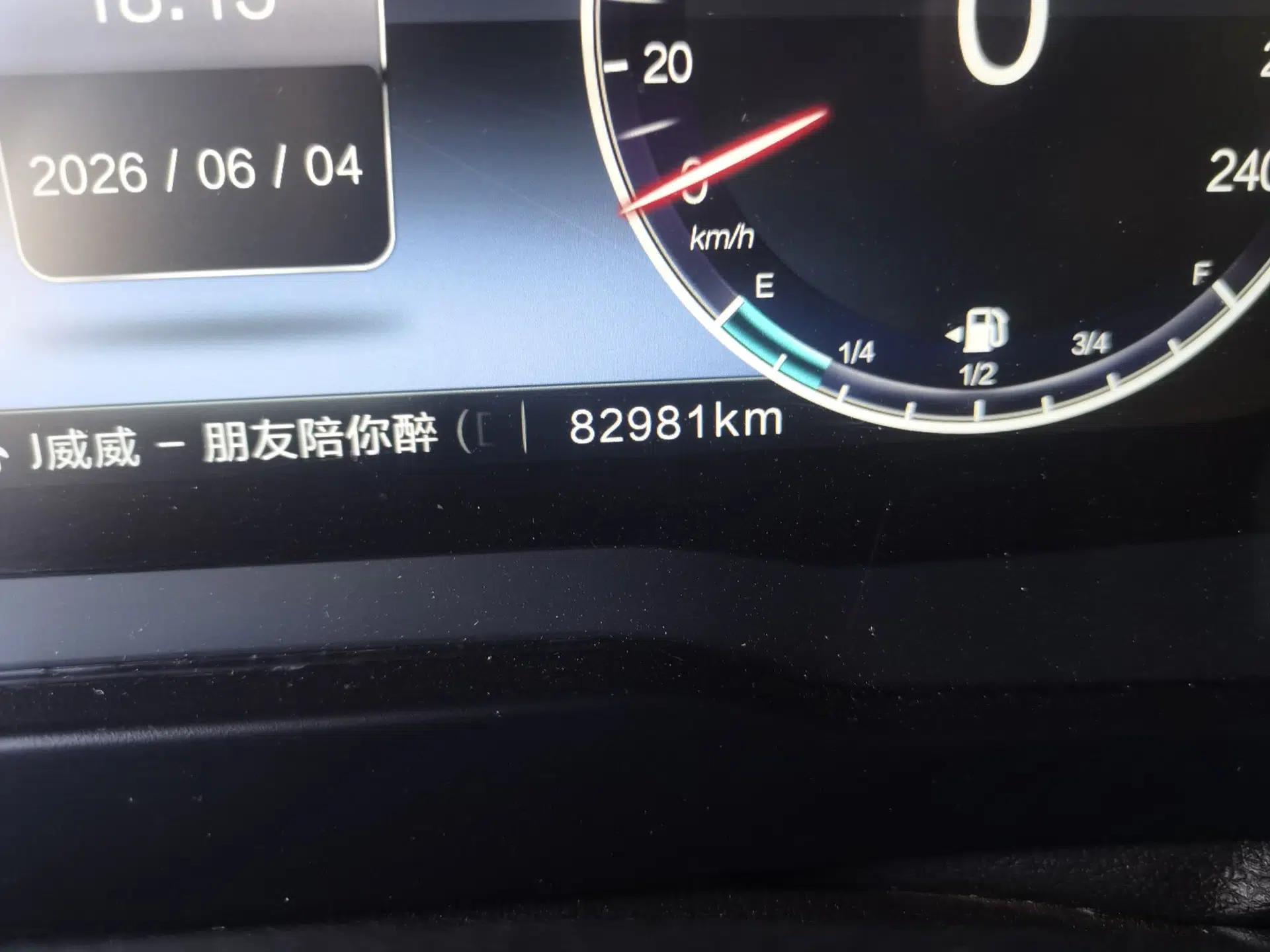 BAIC Off-Road BJ80 2020 3.0T Automatic Everest Edition — миниатюра 12