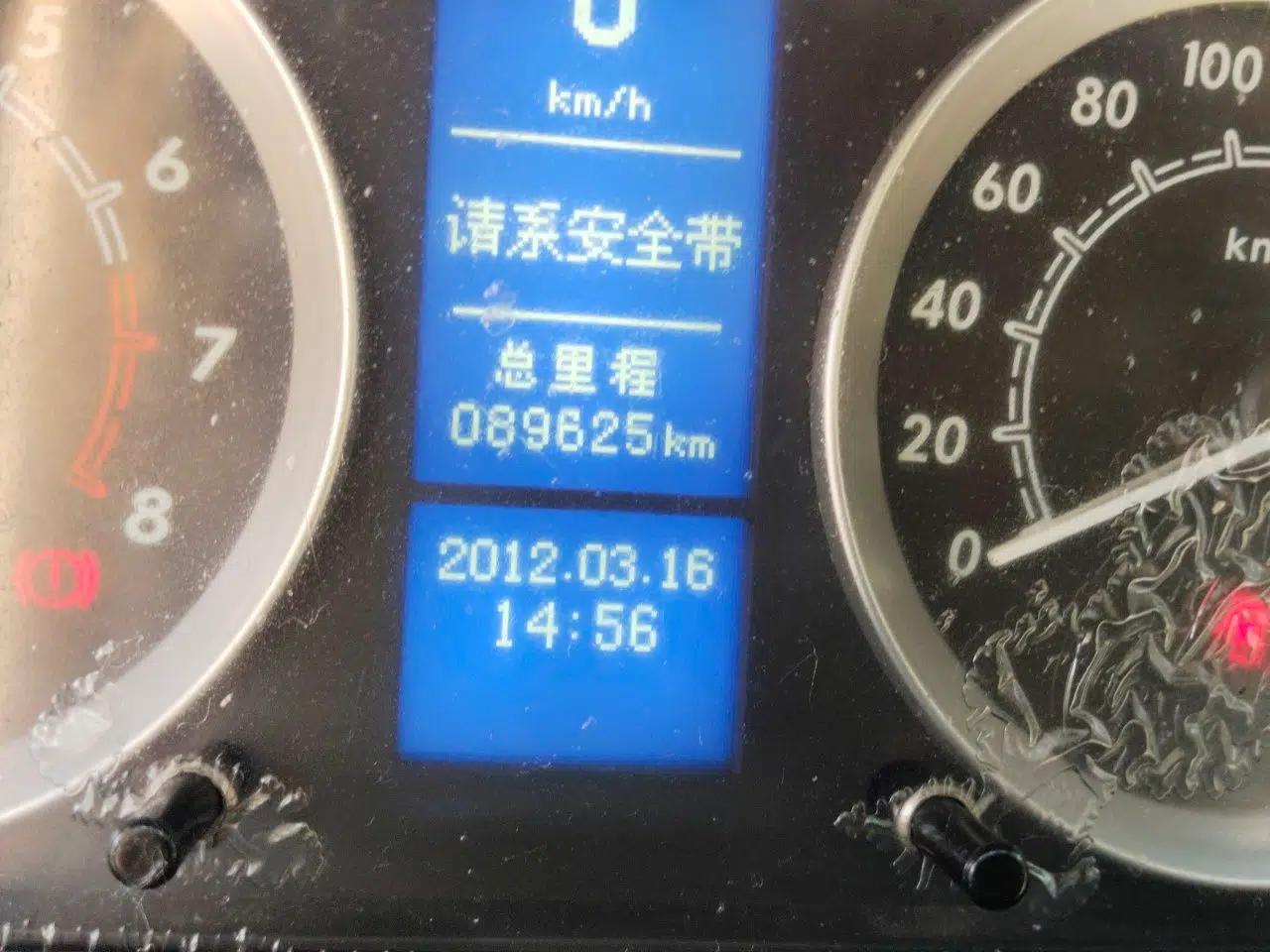 BAIC E Series 2012 Hatchback 1.5L Manual Leshang Version — миниатюра 12