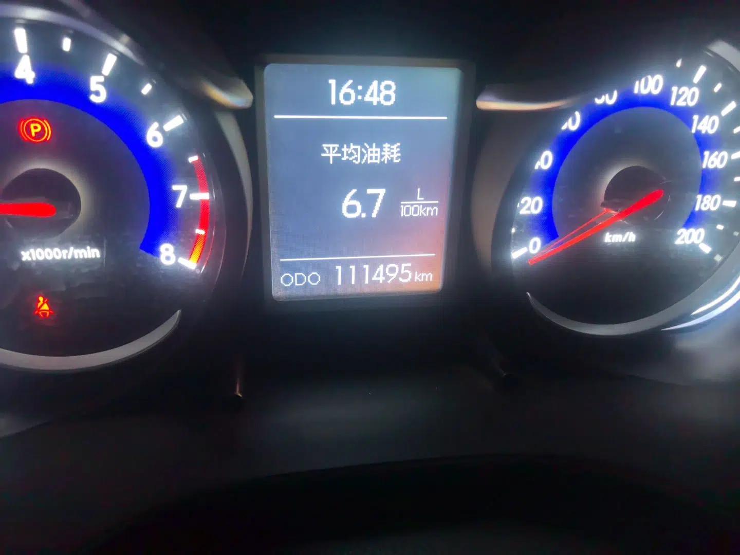 BAIC Senova X35 2016 1.5L Manual Luxury Edition — миниатюра 12